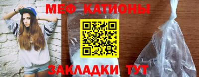 mdma Комсомольск-на-Амуре