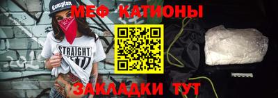 2c-b Коммунар
