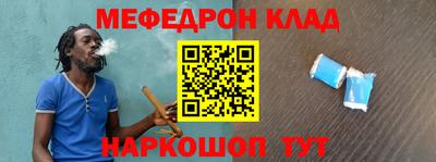 2c-b Коммунар