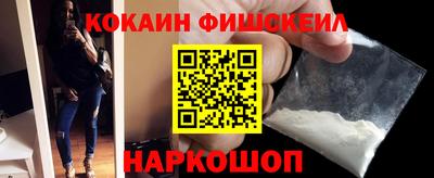 mdma Комсомольск-на-Амуре