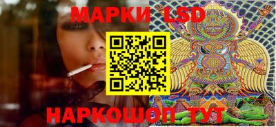 2c-b Коммунар