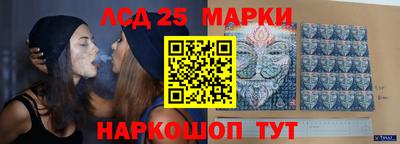 бутират Конаково