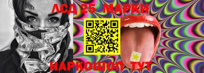 mdma Комсомольск-на-Амуре