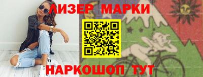 2c-b Коммунар