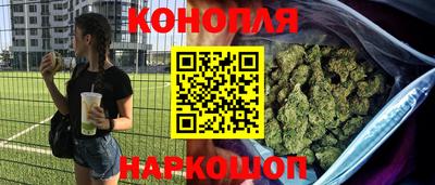 mdma Комсомольск-на-Амуре