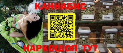 COCAINE Усть-Джегута