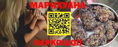 2c-b Коммунар