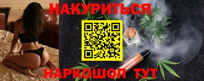2c-b Коммунар