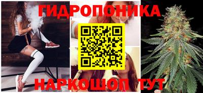 2c-b Коммунар