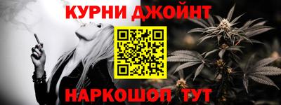 стаф Усть-Илимск