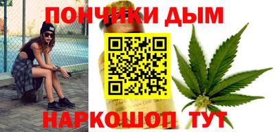 2c-b Коммунар