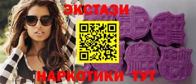 mdma Комсомольск-на-Амуре