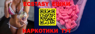 2c-b Коммунар