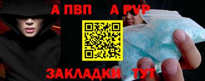mdma Комсомольск-на-Амуре
