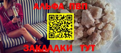 2c-b Коммунар