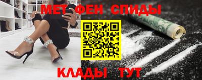 2c-b Коммунар