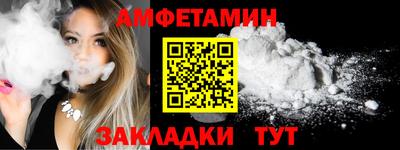 2c-b Коммунар