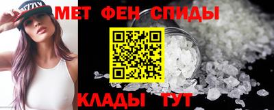 mdma Комсомольск-на-Амуре