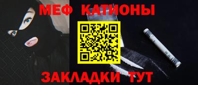 СК Уссурийск
