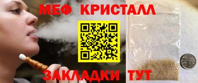 2c-b Коммунар