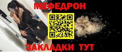 2c-b Коммунар