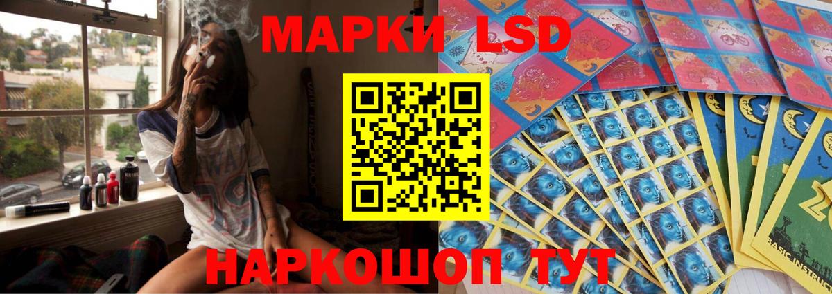LSD-25 экстази ecstasy  Вход с VPN  ЛСД экстази ecstasy  Ирбит 